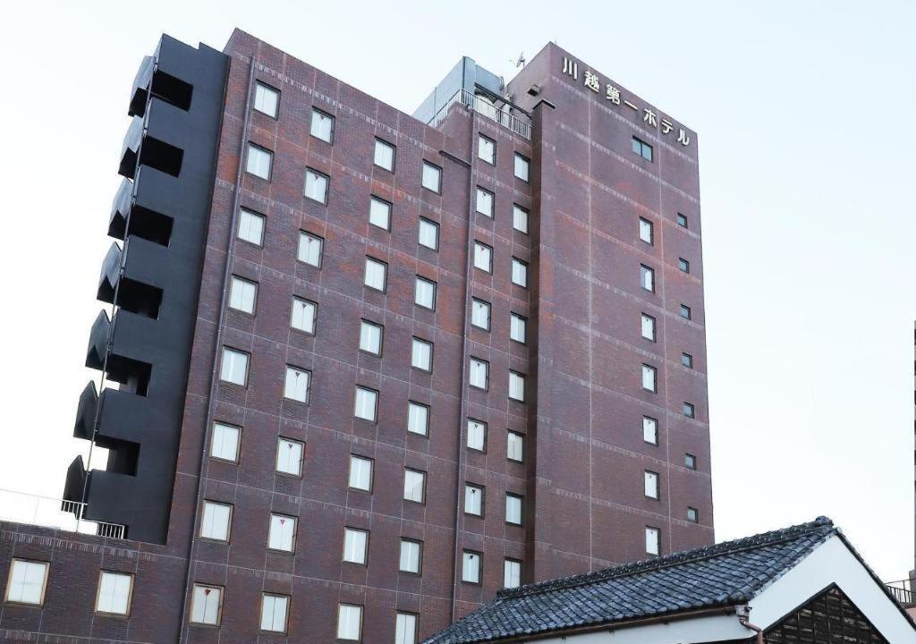 Kawagoe Dai-Ichi Hotel Екстер'єр фото