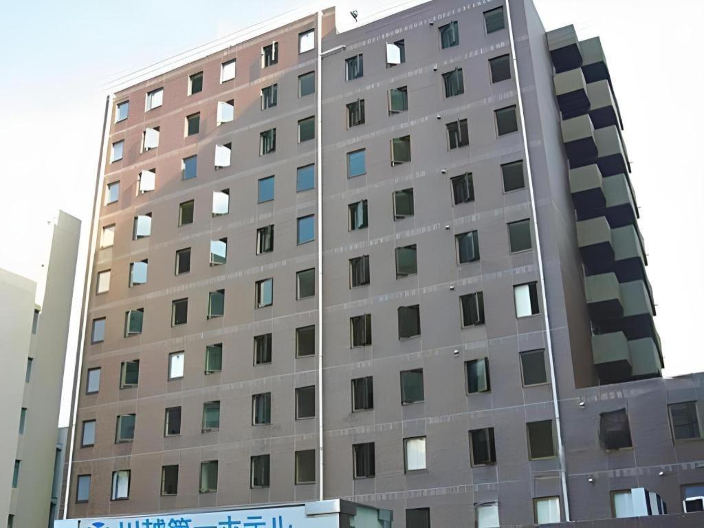 Kawagoe Dai-Ichi Hotel Екстер'єр фото